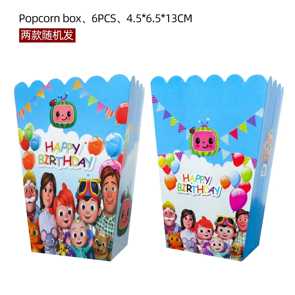 6pcs popcorn box