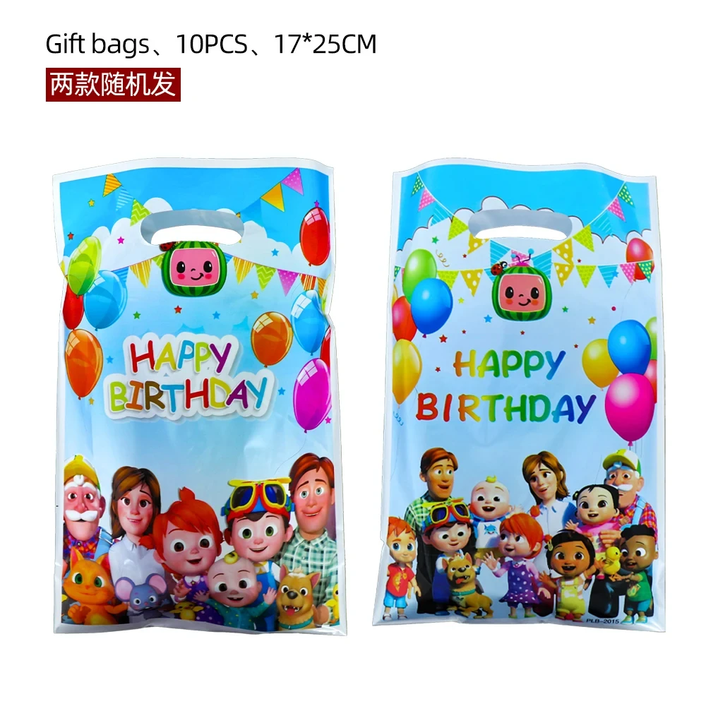 10pcs gift bag