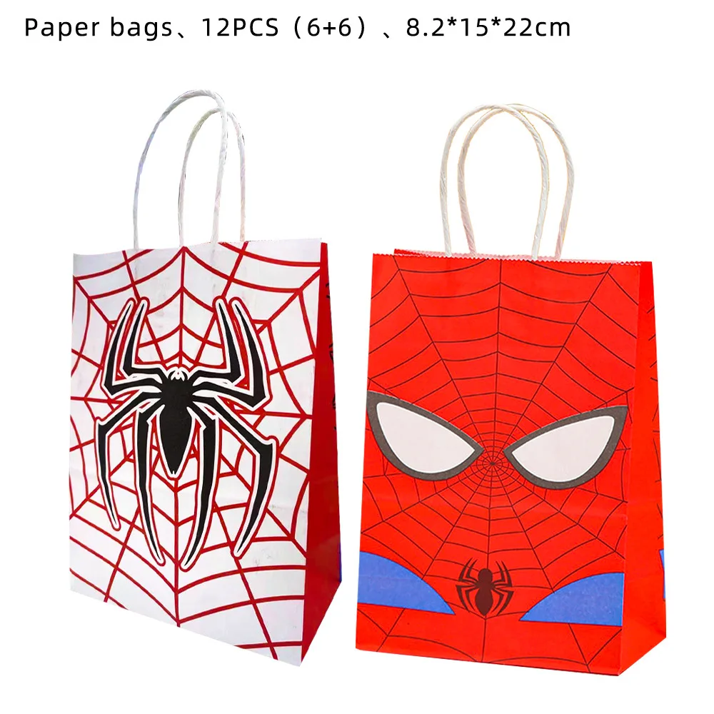 paper bag-12pcs